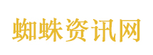 特朗普罕见降调